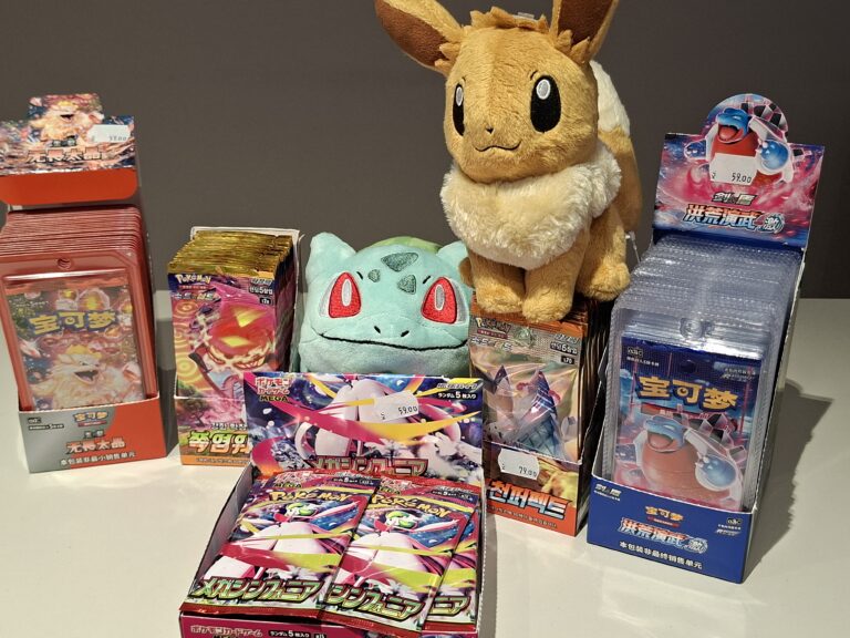ASIATISKE POKEMONKORT Tippeboden Oasen